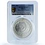 Mexico 5 pesos Disco Muerte KM-619 Precolombina MS 67 PCGS silver coin 1997