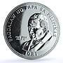 Philippines 50 piso Pope John Paul II KM-233 Religion Politics silver coin 1981