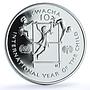 Zambia 10 kwacha Year of the Child KM-21 UNICEF Children proof silver coin 1980