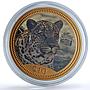 Namibia 10 dollars Miss Universe Essai KM-10 Leopard Cat proof copper coin 1995