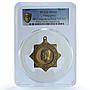 Philippines Int. Congress Rizal El Oro M167.1 MS 65 PCGS bronze medal 1961