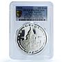 India 550 rupees Prakash Utsav Architecture Temple PR 69 PCGS silver coin 2019