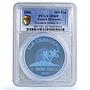 French Polynesia 500 poa Crescent Island X#1 MS 69 PCGS plastic coin 2006