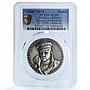 Germany Richthofen Kienast-288 1918 Empire Restrike AU 55 PCGS silver medal 1978
