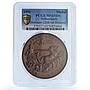 Netherlands William III Comets 1578 Brettauer-2248 MS 65 PCGS copper medal 1881