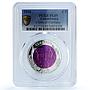 Luxembourg 5 euros Chateau Clervaux KM-145 Castle PL 69 PCGS bimetal coin 2016