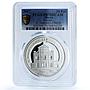Macau 20 patacas Year Rooster Lunar Calendar Church PR 70 PCGS silver coin 2017