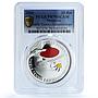 Malaysia 10 ringgit Table Tennis Cup KM-225 Sports PR 70 PCGS silver coin 2016