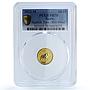 Spain 15 euro cents Spanish Toro KM-1561 Fauna Bull PR 70 PCGS gold coin 2023