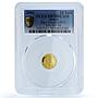 Samoa 10 tala Pope Benedict XVI KM-164 Religion PR 70 PCGS gold coin 2006