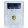 Israel 1 sheqalim Abraham Angels KM-437 Biblical Art PR 70 PCGS gold coin 2007