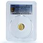 Bulgaria 20 leva John Baptist KM-283 Religion Saints PR 70 PCGS gold coin 2006
