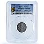 Germany Empire Bavaria 10 pfennigs Laufen Funck-277.5 MS 62 PCGS iron coin 1918