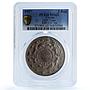 Ceylon 5 rupees Buddhism 2500 Year KM-126 Religion MS 62 PCGS silver coin 1957