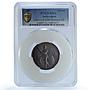 Switzerland Geneva Shooting Festival R-628b SP 61 PCGS bronze medal 1887