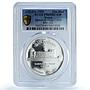 Oman 1 rial Barkat Al Mauz Castle KM-123 Architecture PR69 PCGS silver coin 1995