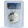 Oman 1 rial Nakhl Fort KM-130 Architecture PR 70 PCGS silver coin 1995