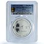Oman 1 rial Sur Castle KM-133 Architecture PR 69 PCGS silver coin 1995