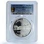 Oman 1 rial Barka Fort KM-122 Architecture PR 69 PCGS silver coin 1995