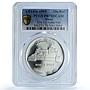 Oman 1 rial Sohar Fort KM-132 Architecture PR 70 PCGS silver coin 1995
