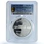 Oman 1 rial Al Hazm Castle KM-114 Architecture PR 69 PCGS silver coin 1995