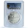 Oman 1 rial Nizwa Fort KM-131 Architecture PR 70 PCGS silver coin 1995