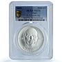 Chad 5000 francs Vladimir Lenin USSR Communism MS 70 PCGS silver coin 2020