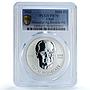 Chad 5000 francs Erich Honecker GDR DDR Communism PR 70 PCGS silver coin 2022