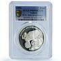 Ireland 1 pound United Nations KM-30 Dove Bird PR 69 PCGS silver coin 1995
