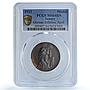 Germany Weimar April Inflation Saxony Woman Child MS 64 PCGS bronze medal 1923