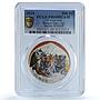Cameroon 500 francs Bengal Tiger KM-756 Wildlife Cat PR69 PCGS rhodium coin 2024