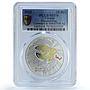 Ukraine 10 hryvnias National Flag Gilt State Symbols MS 70 PCGS silver coin 2025