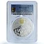 Ukraine 10 hryvnias Coat of Arms Gilt State Symbols MS 70 PCGS silver coin 2025