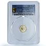 Sri Lanka 500 rupees Asian Games Colombo KM-153 Sports PR 68 PCGS gold coin 1991