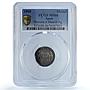 Spain Ferdinand VII Proclamation Madrid Hererra-3 MS 66 PCGS silver medal 1808