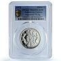 Guinea Equatorial 10000 ekuele Football Cup Argentina PR68 PCGS silver coin 1978