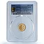El Salvador 25 colones Independence Fecundidad Dali PR 68 PCGS gold coin 1971