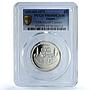 Sudan 5 pounds Hijrah Century KM-80 Islam Mosque PR 68 PCGS silver coin 1979