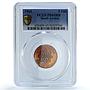 South Arabia Yemen 5 fils Federal KM-2 Daggers PR 65 PCGS bronze coin 1964