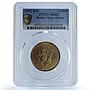 West Africa British 2 shillings George VI KM-24 MS 62 PCGS NiBrass coin 1942 KN