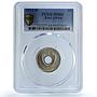 East Africa British 1 cent George V KM-7 Uganda MS 64 PCGS CuNi coin 1911