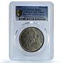 Indochina French 1 piastre Union KM-32 Lec-320 Marianne MS61 PCGS CuNi coin 1947