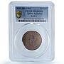 Qatar and Dubai 10 dirhams Ahmad KM-3 Gazelle MS 64 PCGS bronze coin 1966