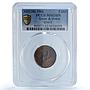 Qatar and Dubai 5 dirhams Ahmad KM-2 Gazelle MS 63 PCGS bronze coin 1966
