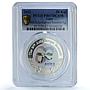 Laos 50 kip ASEM 9th Asia Europe Summit PR 67 PCGS silver coin 2012