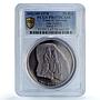 Umm Al Qaiwain 10 riyals Abu Simbel Temple Egypt KM-4 PR67 PCGS silver coin 1970