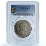 Guinea 100 francs Republic KM-41 Sekou Toure MS 64 PCGS CuNi coin 1971