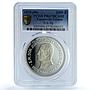 Guinea Equatorial 2000 bipkwele Juan Carlos X#6 RE PR67 PCGS silver coin 1979-80