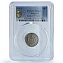 Bulgaria 1 lev Boris III Poissy Mint KM-37 MS 63 PCGS CuNi coin 1925