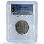 North Borneo British Malaysia 5 cents Company KM-5 MS 62 PCGS CuNi coin 1941